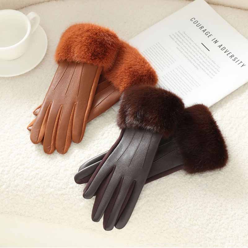 Women’s PU Leather Gloves